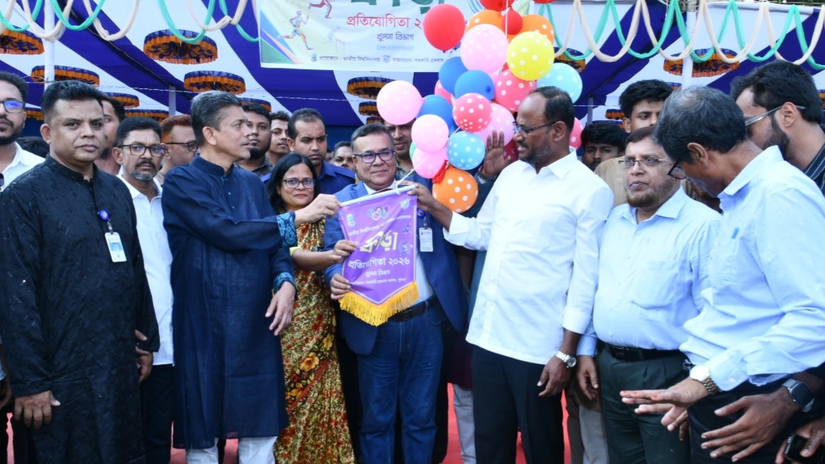 জাতীয় বিশ্ববিদ্যালয় আয়োজিত  খুলনা বিভাগীয় ক্রীড়া প্রতিযোগিতা শুরু